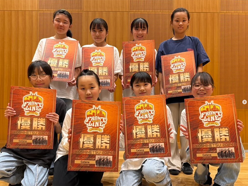 FRONT LINE 甲信越予選 小学生チームコンテスト Catena