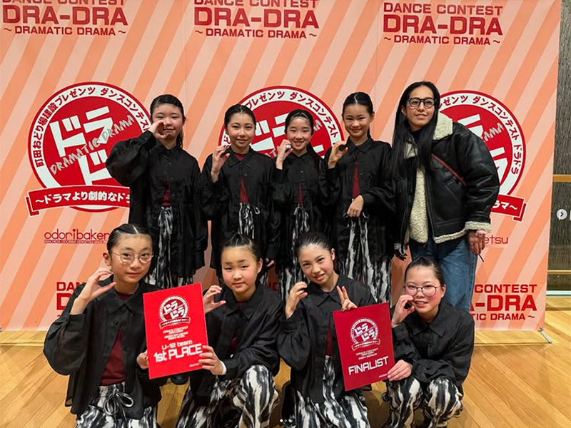 DANCE CONTEST DRA-DRA 2024 6th PERIOD 信州予選 U-12チーム部門 Catena